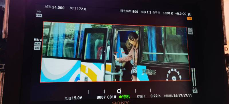 鹤峰县广告片制作：文旅项目专属，用故事化镜头讲好城市与景区魅力！